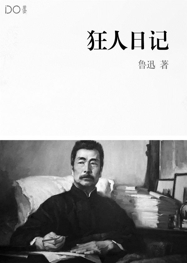将骨灰做成钻石多少钱