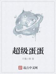 情不由己