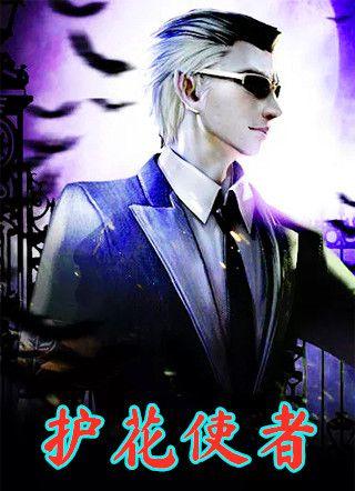 镇妖博物馆免费阅读 镇妖博物馆免费阅读