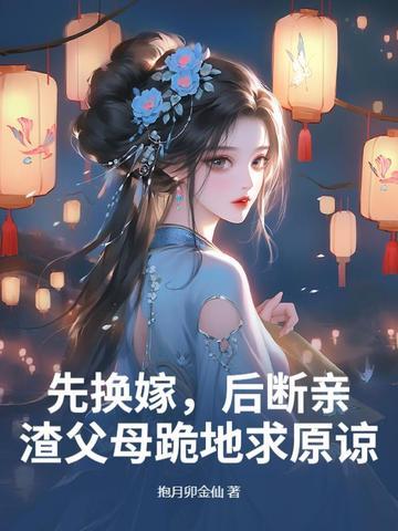 大汉列侯 冰镇乌梅汤