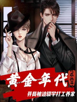 艺风云端艺术馆