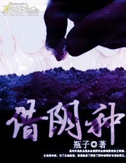 重生之富豪崛起田旭全文免费阅读无弹窗