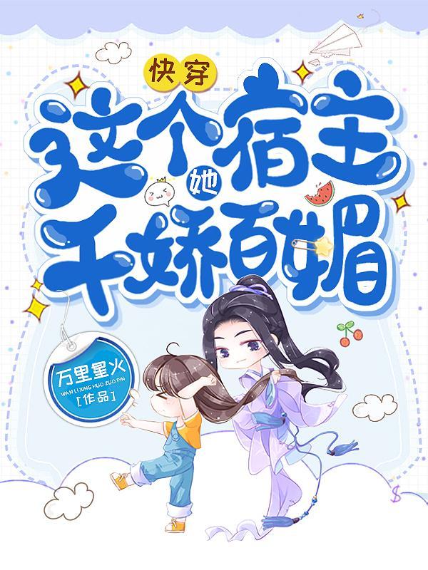 太古神主百度百科