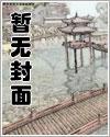 开心橡果